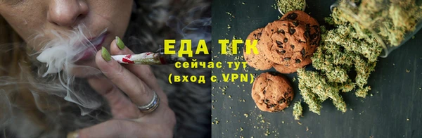 дмт Вязьма