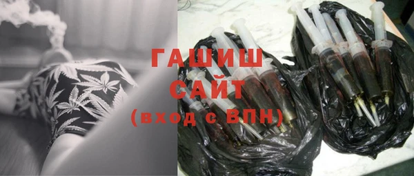 скорость Вязники