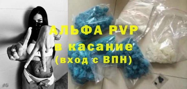 дмт Вязьма