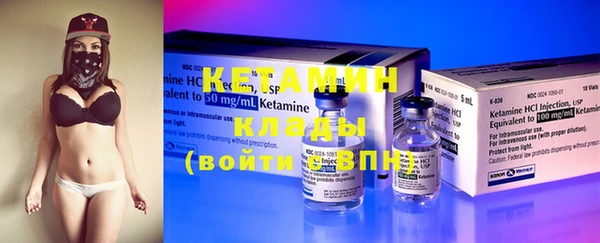 скорость Вязники