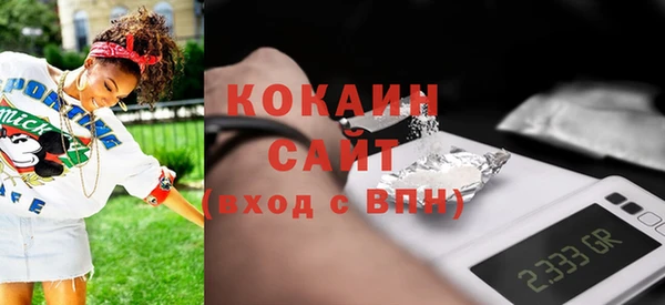 дмт Вязьма