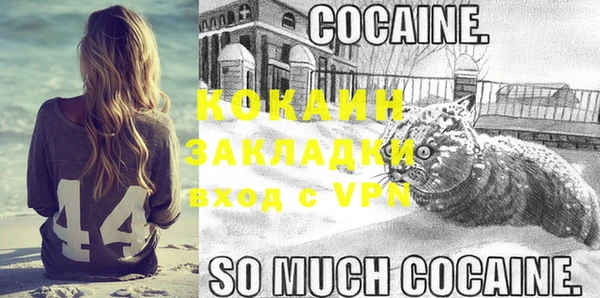 скорость Вязники