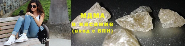 дмт Вязьма