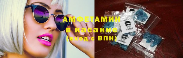 дмт Вязьма