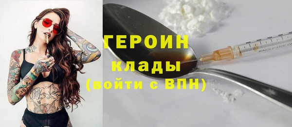 скорость Вязники