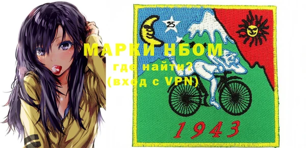 скорость Вязники
