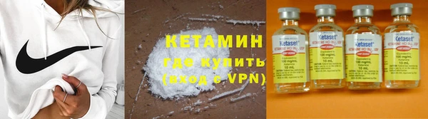 скорость Вязники