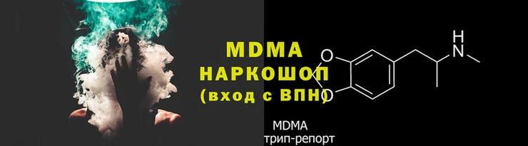 скорость Вязники