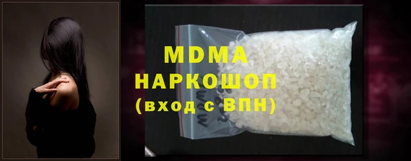дмт Вязьма