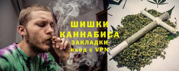 скорость Вязники