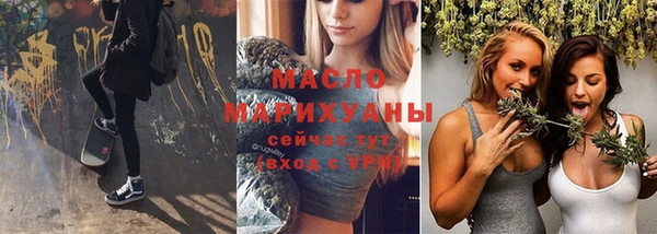 скорость Вязники