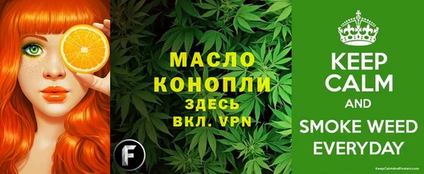 скорость Вязники