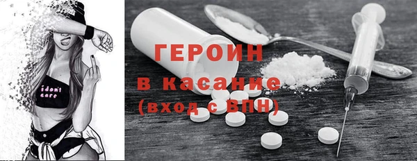 скорость Вязники