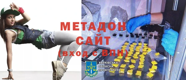дмт Вязьма