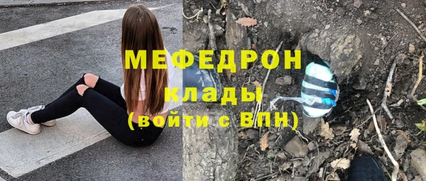 скорость Вязники