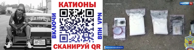 магазин продажи наркотиков  Переславль-Залесский  kraken зеркало  Меф mephedrone 