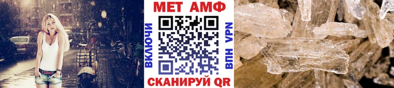 KRAKEN ссылки  Переславль-Залесский  Метамфетамин витя 